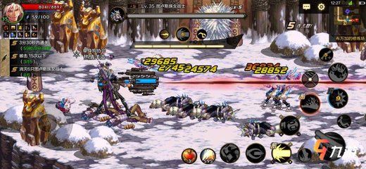 dnf复古86版本剑圣毕业武器是否改变了游戏格局？