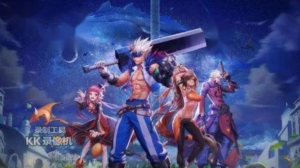dnf85版本更新，官网为何成为热议焦点？