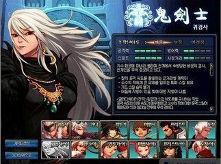 还记得吗？当年旭旭宝宝花几个月才满级，如今DNF满级却这么简单