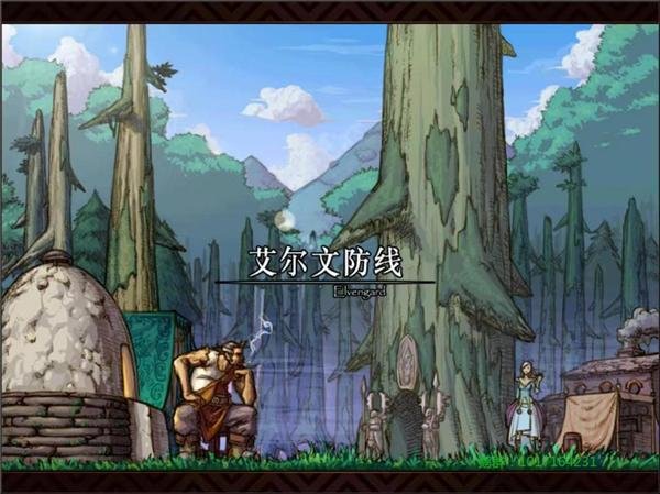 DNF60复古版本